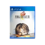 بازی Final Fantasy VIII Remastered برای PS4