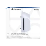 درایو دیسک برای PS5 Slim Digital Edition Disc Drive